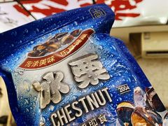 -上官栗子四果汤(厦禾路店)