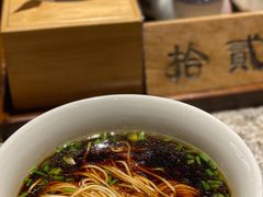 老牌阳春面-南京大牌档(香港广场店)