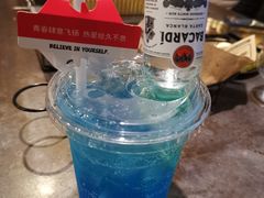 -麦凯伦烧烤·精酿超级工厂店(金桥总店)