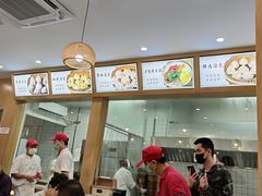 -法华汤包馆(法华镇路店)