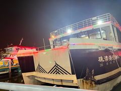 -澳门环岛游湾仔码头