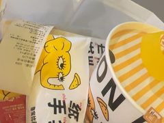 -尊宝比萨(华景新城店)