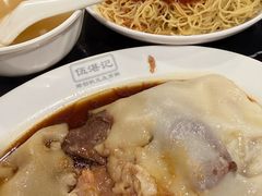 -伍湛记 · 广州老字号(龙津中路店)