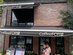 门面-旧雨咖啡·CoffeeFORU(黄村奥体店)