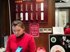 -熙盛源(凤凰街店)
