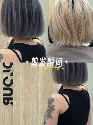-KS COLOUR漂色·染发·画染