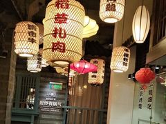 -永安水煮活鱼·仪征土菜院子