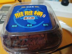 -味多美(江桥万达店)