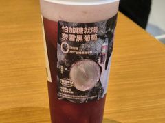 -奈雪的茶(皇庭广场店)