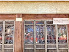 门面-小吊梨汤·北京菜·烤鸭(鸟巢店)