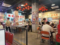 -憶廟街 X 沙角邨(太古城店)