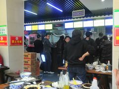 大堂-穆得·老周家牛肉烧饼(普利街店)