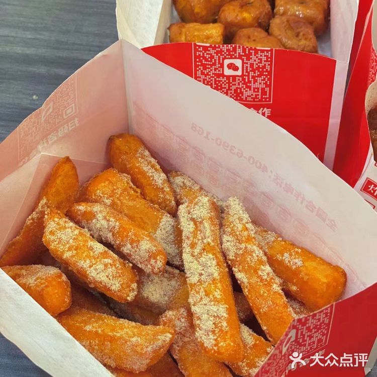 别说我没告诉你 这是烟台zui好吃的爆汁鸡叉骨🐔 