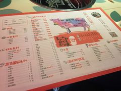菜单-南城十里潮汕鲜牛火锅·鲜虾生滚粥(融汇老商埠店)