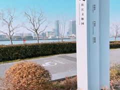 -上海山野camping·户外天幕烧烤·团建拓展营地