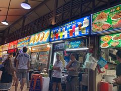 -纽顿熟食中心