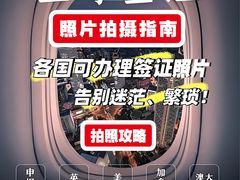 -梨园照相馆(北京店)