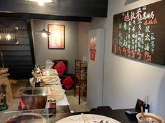 -逸桂禾面馆
