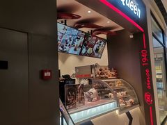 门面-DQ·蛋糕·冰淇淋(龙湖狮山天街店)