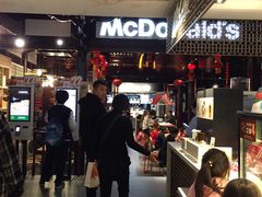 -麦当劳(南后街店)