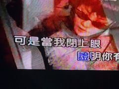 -魅KTV·AI辅唱(福雷德广场店)