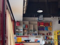 -古乐牛香·鲜牛肉牛杂火锅(解放东路店)