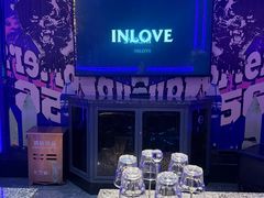 -INLOVE KTV(新天地店)