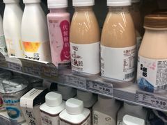 -好邻居便利店(月坛北桥店)