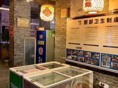 -杨记隆府(白象街店)