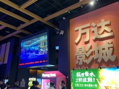 -万达影城(南昌西湖IMAX店)