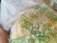 -聚德华天护国寺小吃(甜水园店)