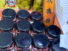 -苏州市吴中区光福窑上花果蜜饯厂