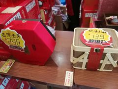 -五芳斋(中山大道总店)