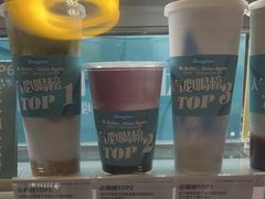 -Blueglass酸奶(华贸购物中心店)