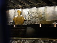 -运河游船(武林门码头)