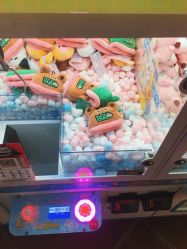-卡通尼乐园(印象城购物中心店)