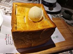 -绿茶餐厅(城西银泰城店)