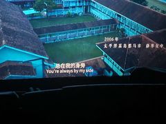 -UL城市影院(中亭街店)