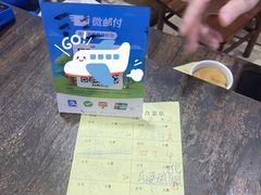 -正宗高流河饭店原创风姜鸡