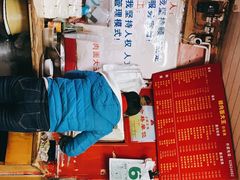 -辣肉面大王(天平路店)
