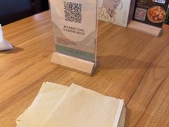 -聚友斋(柳泉路八大局店)