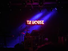 -TZ House音乐现场(茅台店)