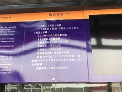 -普陀山佛顶山索道