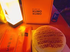 -KUMO KUMO甜品·冰淇淋(深圳壹方城店)