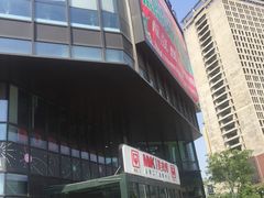 -苏宁天御商业广场