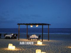 -海南清水湾莱佛士酒店