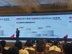 -静安洲际酒店·宴会厅