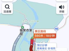 景点-易水湖景区