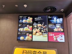 -麦当劳(无锡永乐店)