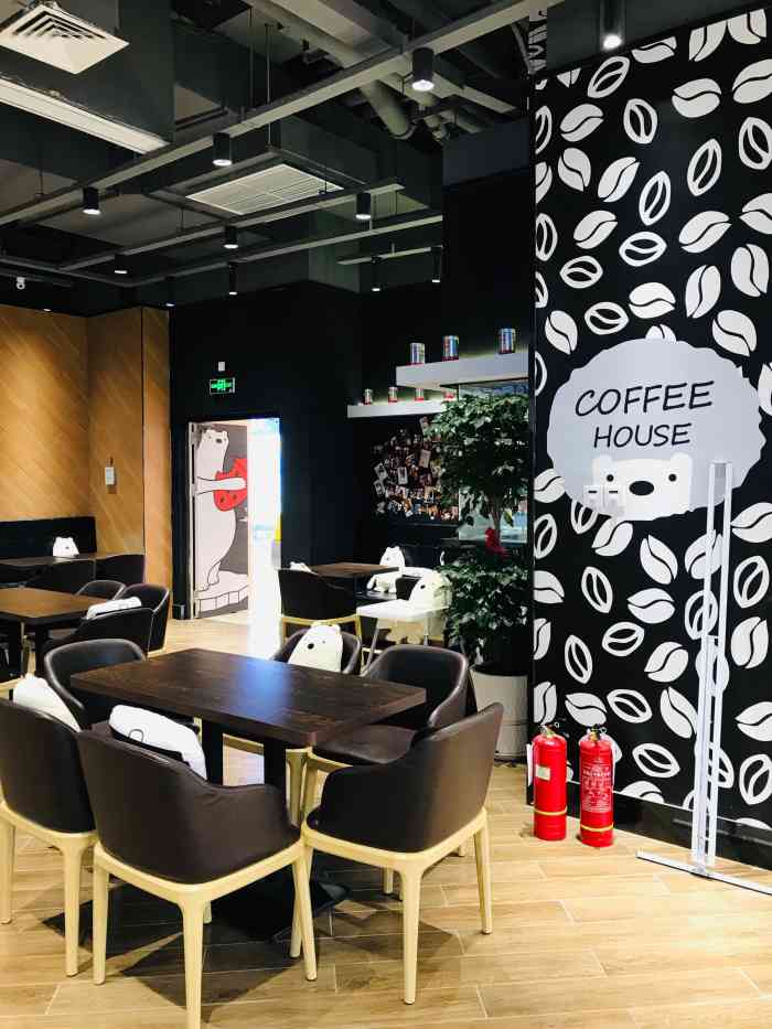 polarcafe(吾悦广场店)